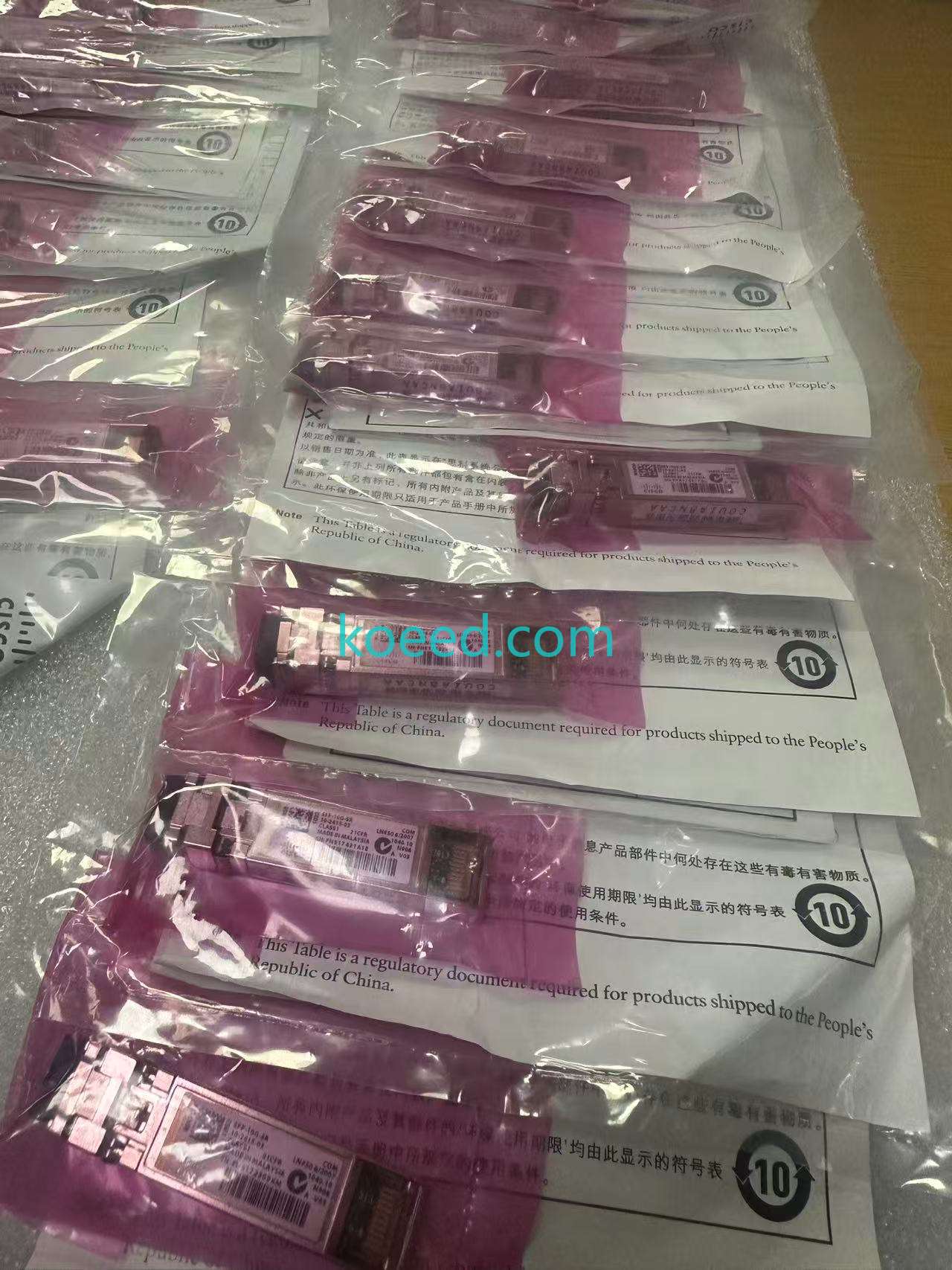 SFP-10G-SR 10G - Product View